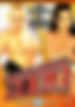 Snatch Box 2000 front cover