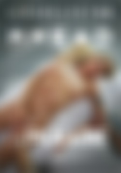 Knead to Please front cover