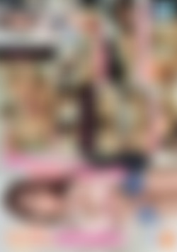 Insurance Agent Will Let You Cum Inside Her If You Sign a Contract, The front cover