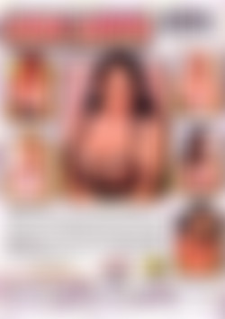 Lisa Lipps and Her Bombshell Friends back cover