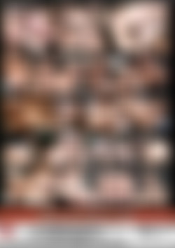 Slam It! In A Stranger back cover