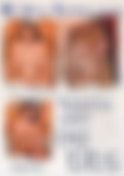 Teens With Big Tits front cover