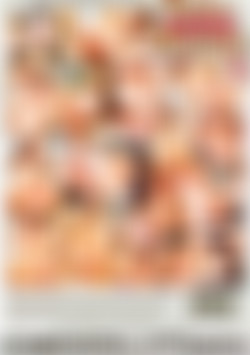 Baby Has Pigtails 2 back cover