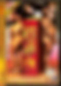 Life In The Fat Lane #4 front cover