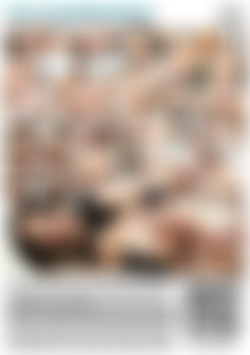 Gushers 2 back cover