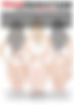 Eden Ivy's Anal Showdown back cover