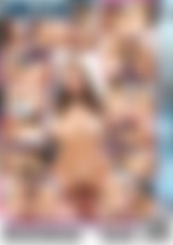 Tits Ahoy 11 back cover