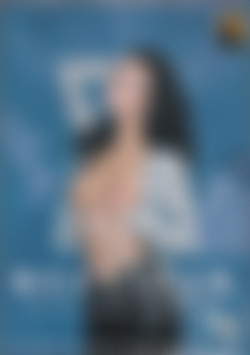 Eye of the Beholder front cover