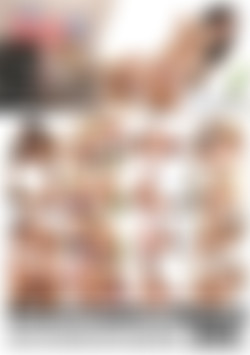 Small Teen Tits Vol. 3 back cover