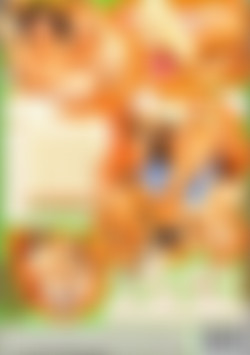 Vivid Superstars: Chloe Jones back cover