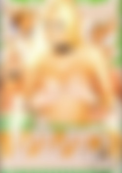 Vivid Superstars: Chloe Jones front cover