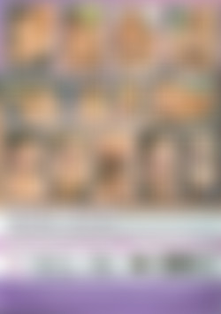 Texas Flood back cover