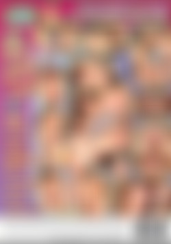 D.P. the Hole D.P. & Nuttin' Butt D.P. 2 back cover