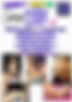 Pussy Lust 12 front cover