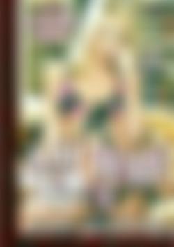 Ass That #2 front cover