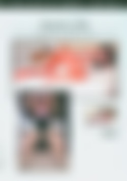 Jenaveve Jolie Pantyhose front cover