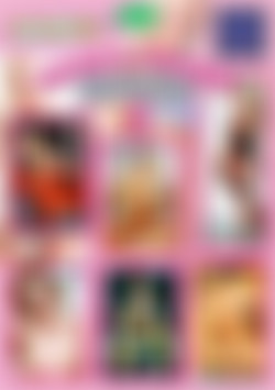 Silvia & Friends Masturbate 4 front cover