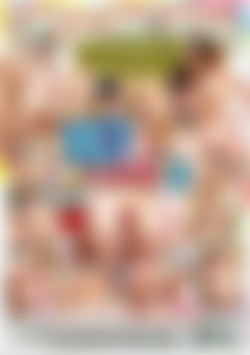 ID Please! 2 back cover