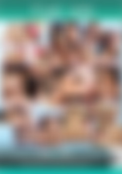 Out of Control MILFs back cover