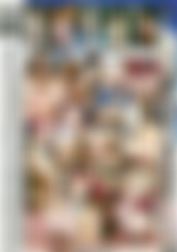 Anal Invasion back cover