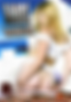 Anal Invasion front cover