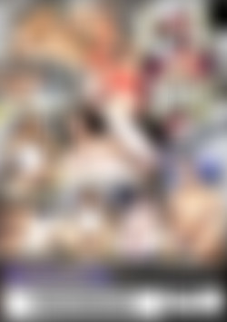 Look I'm Hairy! #3 back cover