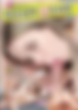 Sleazy and Easy front cover