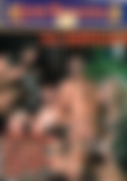 The Banquet front cover