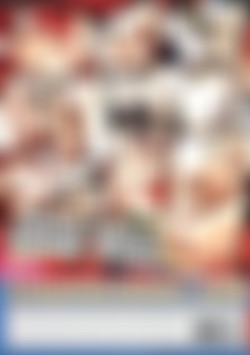 Good Girls Gone Anal back cover