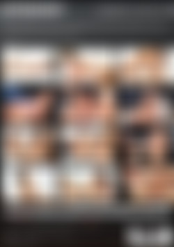 In need of a big cock back cover