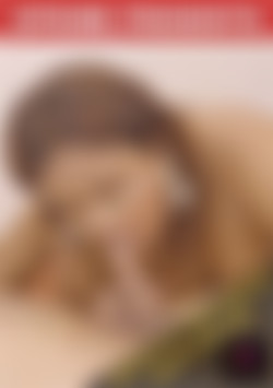 Beautiful Hot Couple Romantic Sex front cover