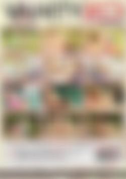 Outdoor Sporty Girls back cover