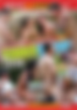 Summer Sinners Tres front cover