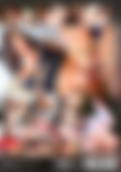 Real Housewives Vol. 17 back cover