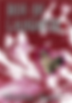 Box of Laughter: Dueling Pages front cover