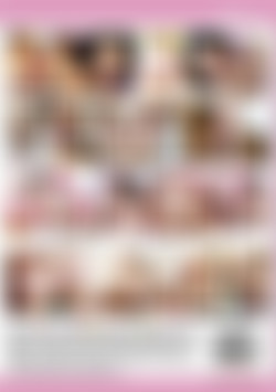 Anal Punishment back cover