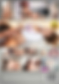 Hold Me Close back cover