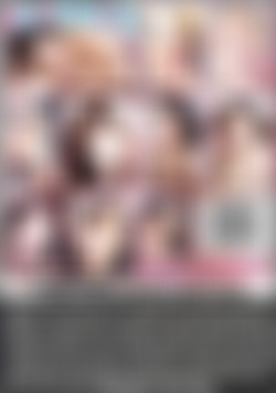 Dick Sucking Lips #1 back cover