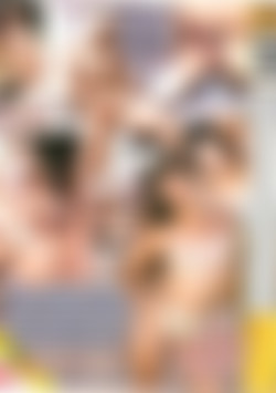 Pissing Beauties back cover