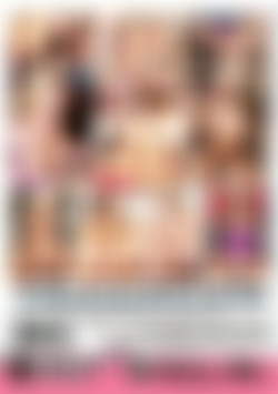 Drowning In Tits back cover