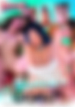 Sube Sunden front cover