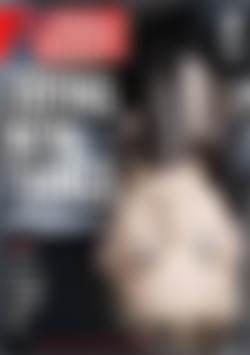 Trying New Things front cover