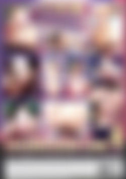 POV Casting Couch All Stars Vol. 3 back cover