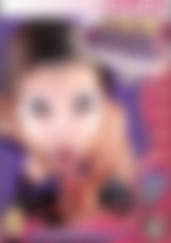 POV Casting Couch All Stars Vol. 3 front cover