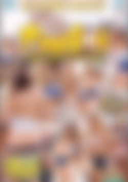 Seymore Butts' The Tushy Girls Play Ball front cover