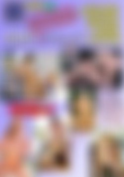 Jessica & Friends 2 front cover