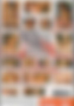 Nastiest Tease, The back cover