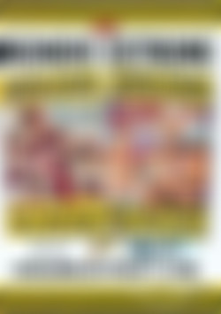 Mondo Extreme: Squirting Snatches & Gushing Gashes front cover