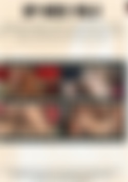 DP Hoes Vol. 3 back cover