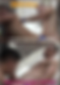 Ricardo Used Raw by Tommy front cover